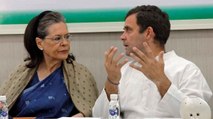 Cong party meeting at Sonia Gandhi's residence