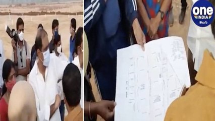 MP Vanga Geetha Inspected The Plot Sites At kakinada On Friday