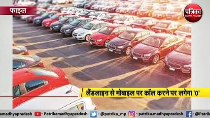 साल 2021 में होने जा रहे हैं ये बदलाव