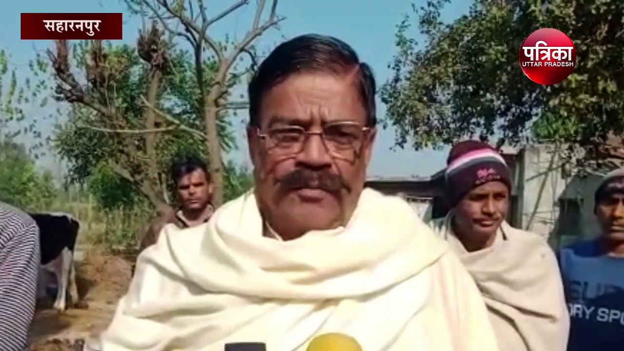 सहारनपुर में 13 वर्षीय बालक की बेरहमी से हत्या