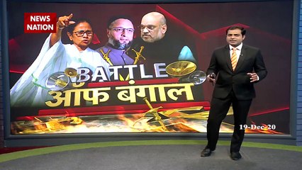 Battle Of Bengal: TMC में बगावत है, बीजेपी का स्वागत है