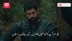 Kurulus Osman Season 2 Episode 38 Part (2) Urdu Subtitles By HistoricSeries