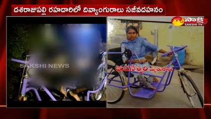 దారుణం: ట్రై సైకిల్ పైనే భువనేశ్వరి సజీవ దహనం