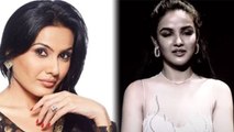 Bigg Boss 14: Jasmin Bhasin कियू लगी Kamya Punjabi को Galat, Kiyu Support किया Rubina Dilaik को