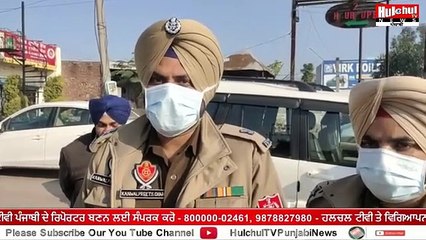 ਅੰਮ੍ਰਿਤਸਰ ਟ੍ਰੈਫਿਕ ਪੁਲੀਸ ਨੇ ਧੁੰਦ ਕਾਰਨ ਹੋਣ ਵਾਲਿਆਂ ਦੁਰਘਟਨਾਵਾਂ ਤੋਂ ਬਚਾਅ ਲਈ ਕੀਤਾ ਵੱਡਾ ਉਪਰਾਲਾ #Hulchultvpunjabi