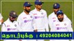 Indian batsmen 10 Runs தாண்டவில்லை; 96 ஆண்டுகள் கழித்து மோசமான Record | OneIndia Tamil