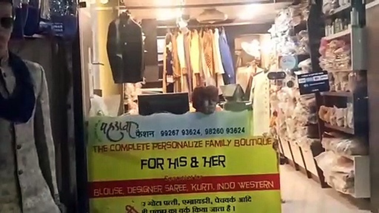 इंदौर: बुटीक की दुकान में ग्राहक बनकर पहुंचे बद...