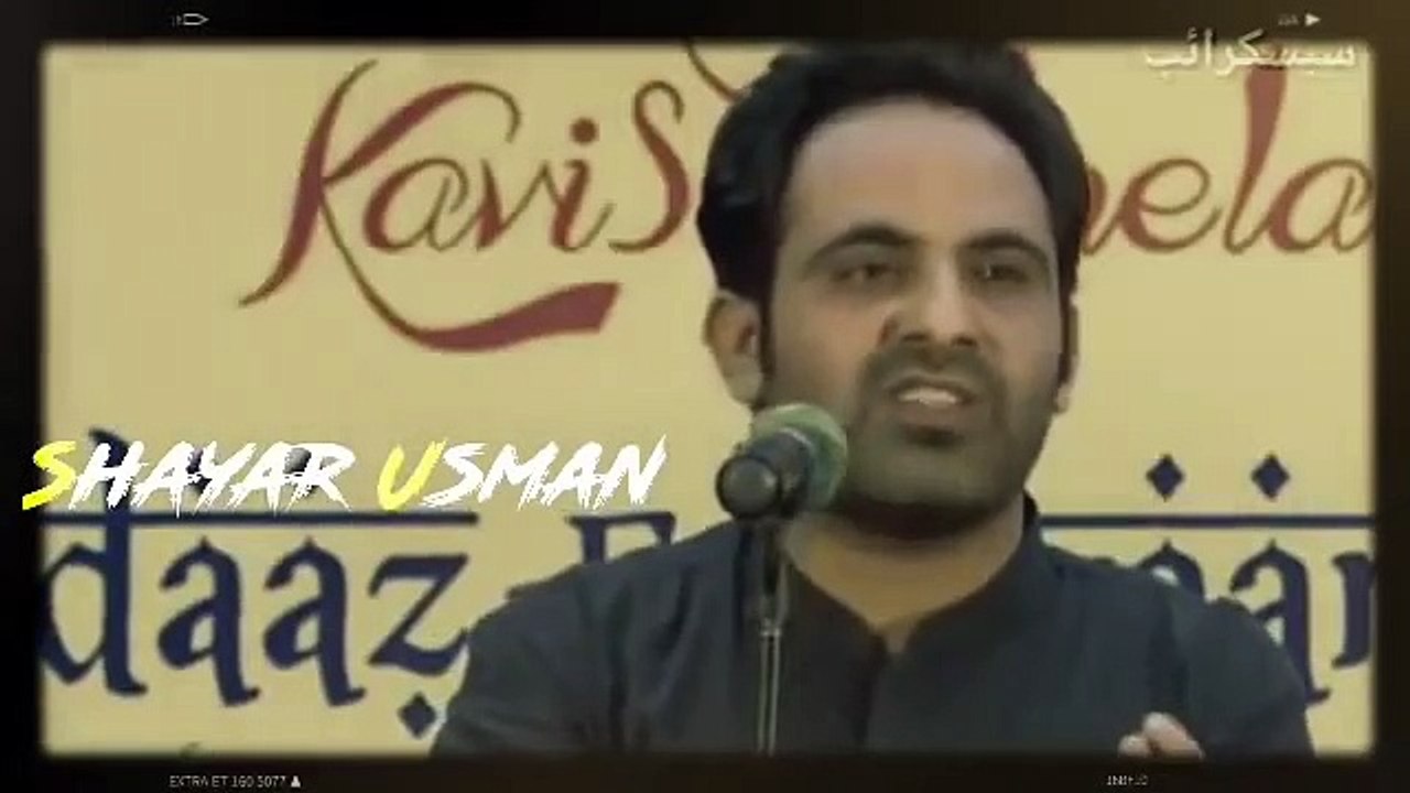 #Suna Hai Ab Wo #Ankhen Or kisi ko #Roti HAin/Best Poetry By TEhhzeeb Hafi/PoEtrY lOvER