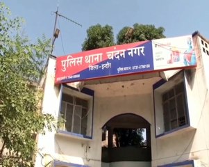 Tải video: करोड़ों के लेनदेन को लेकर स्कूल संचालक ने दी थी जान, चंदननगर पुलिस ने 14 लोगों को बनाया आरोपी