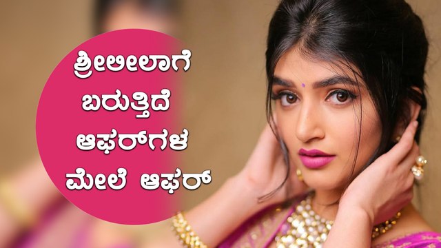 Bumper ಬಿಟ್ಟು ಬೇರೆ ಸಿನಿಮಾ ಮಾಡಲು ಮುಂದಾದ Dhanveer | Filmibeat Kannada