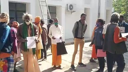 सपेरा नाथ समुदाय जाति के लोगों को शमशान के लिए भूमि उपलब्ध कराई जाए