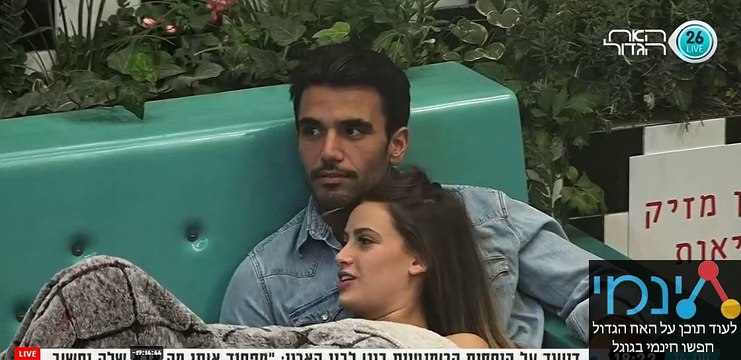 bandicam 2020-12-19 14-24-50-222