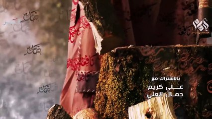 The Imam Ahmad Bin Hanbal Episode 7