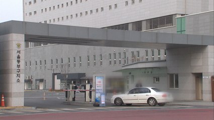 MB 수감 중인 동부구치소 대규모 감염...185명 확진 / YTN