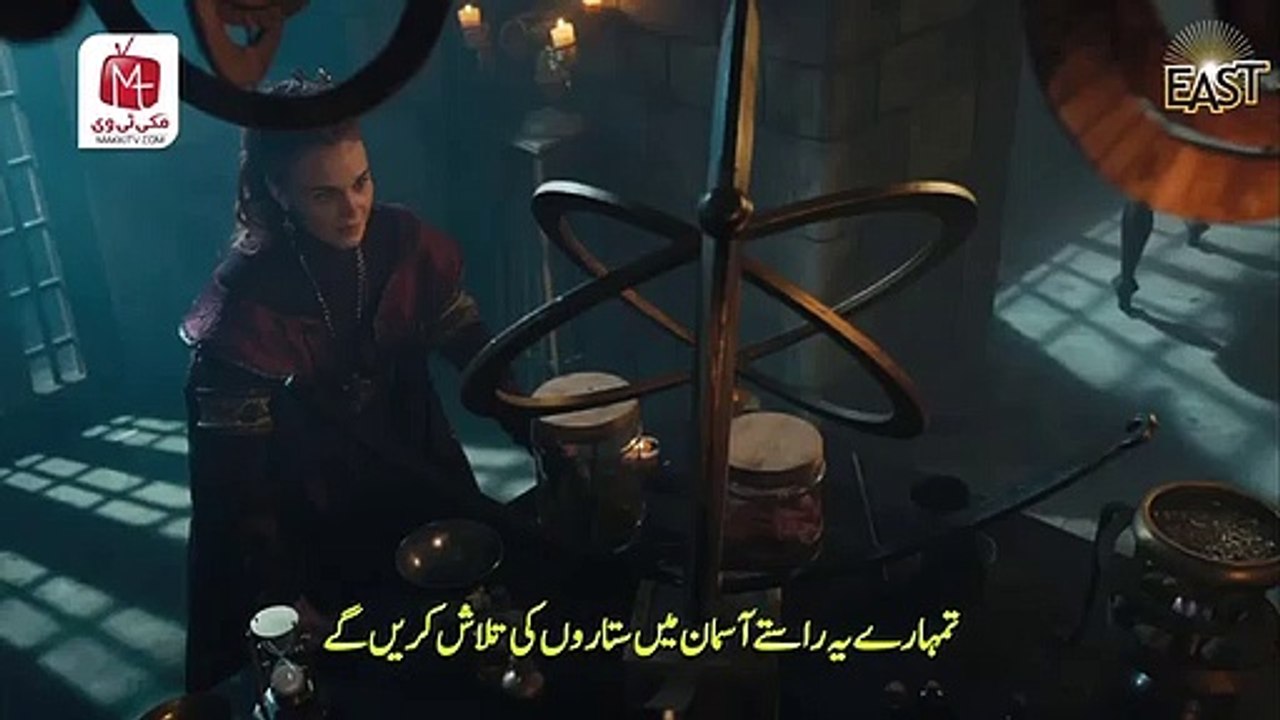 Kurulus Osman Episode 1 Urdu part 3/3