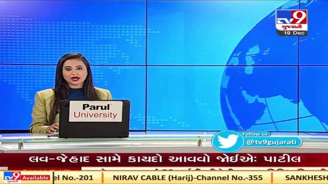 Surendranagar_ Residents of ward no.8 of Vadhvan Palika irked over contaminated water supply