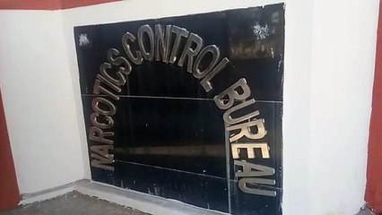 कार में अफीम का 14.36 किलो दूध जब्त, दो गिरफ्तार