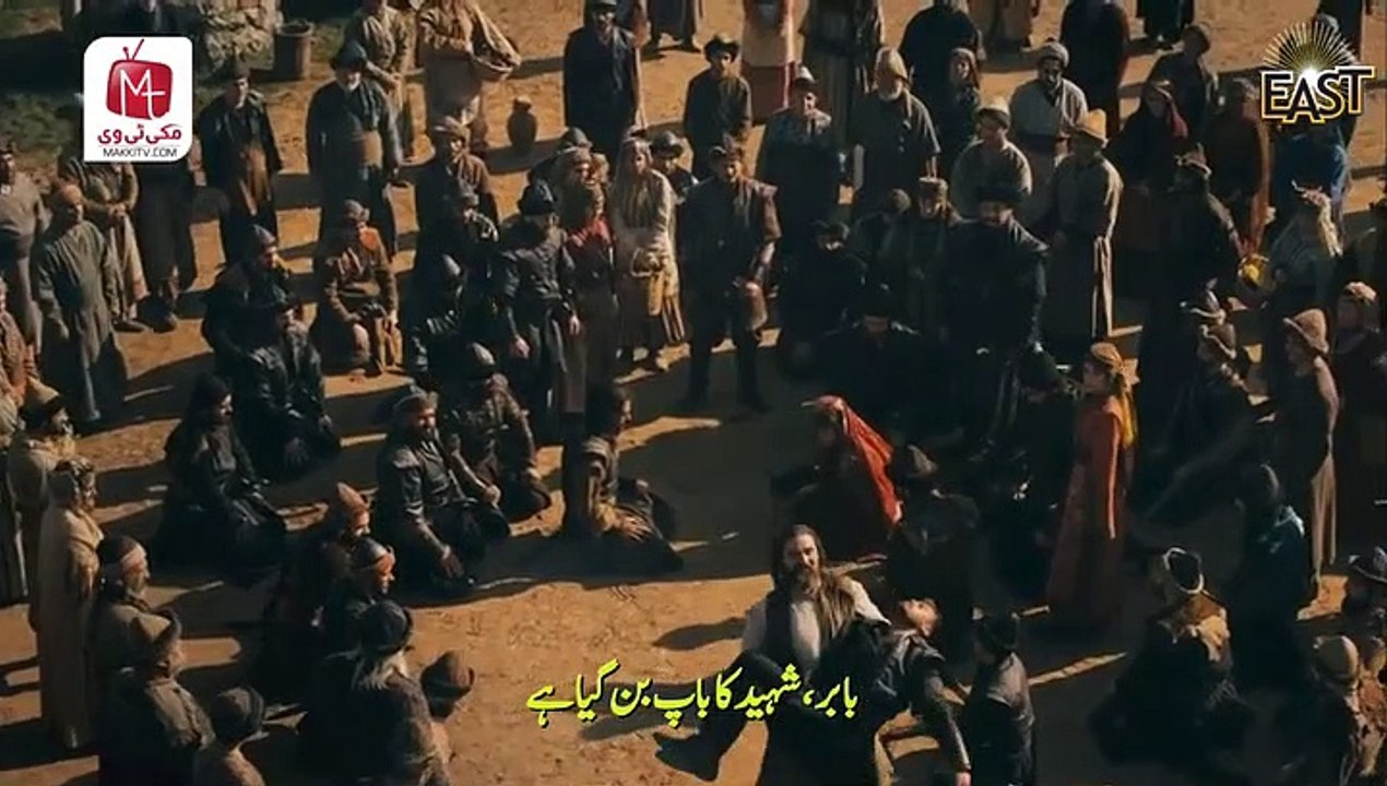 Kurulus Osman Episode 1 Urdu part 2/3