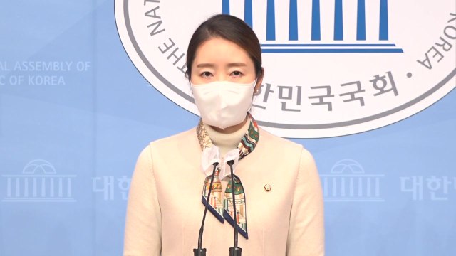 민주당 윤석열, '말 바꾸기' 멈추고 자기 성찰부터 하라 / YTN