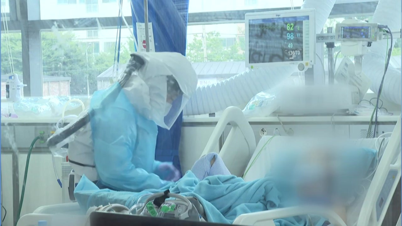 천 명대 확진에 방역 대책 공방 가열..."정치 공작" vs "안일 대응" / YTN