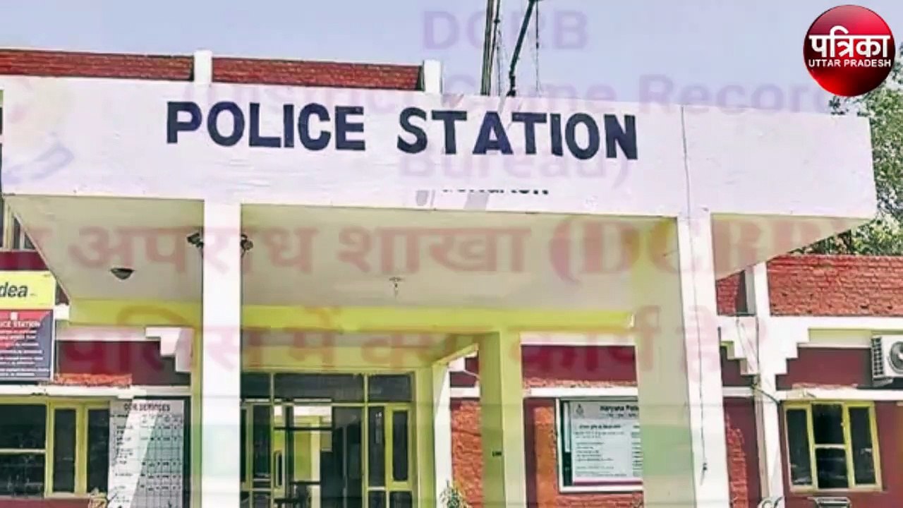 Arms License complete step by step procedure