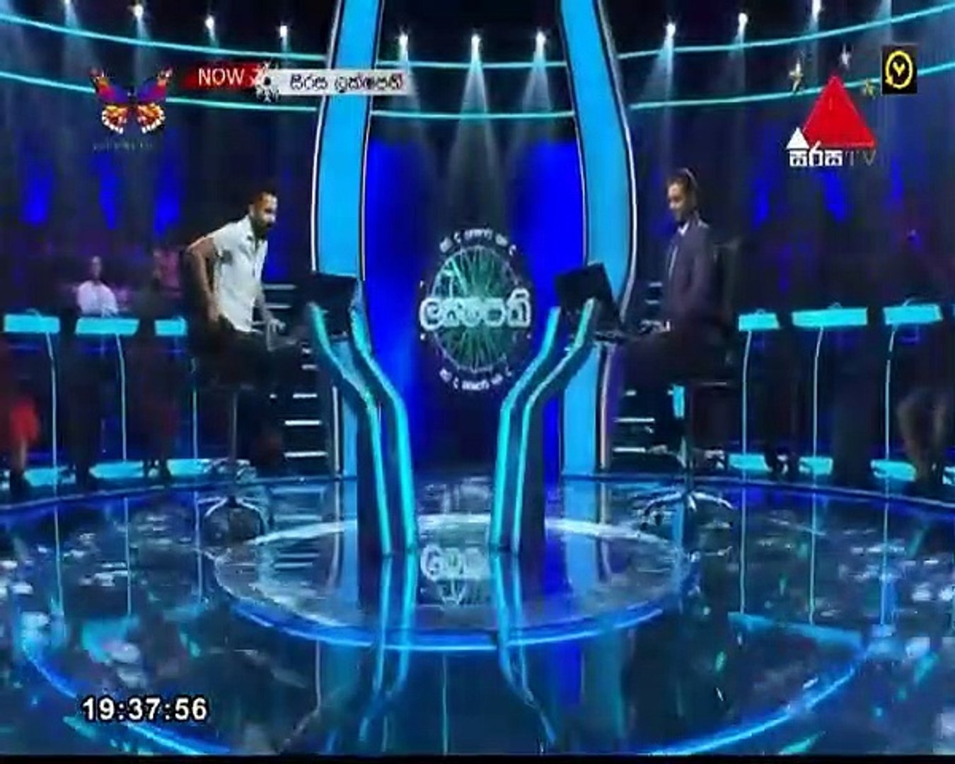 Sirasa Lakshapathi 2020.12.19