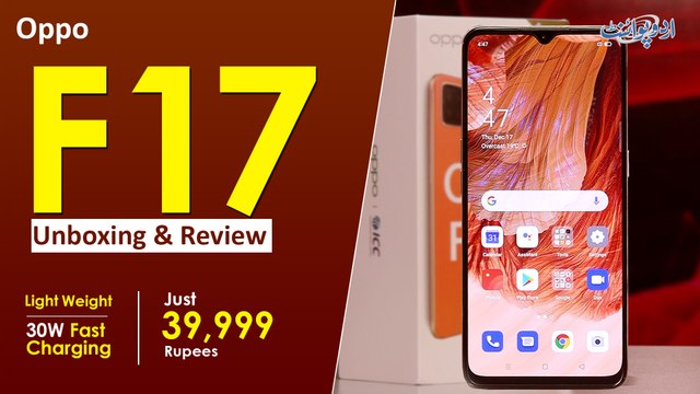 Oppo F17 Unboxing & Review - 6.4 Amoled Display, 30W Ki Fast Charging, Light Weight And Much More