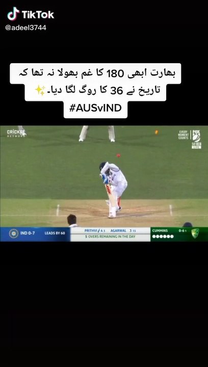 India vs aus test 2020