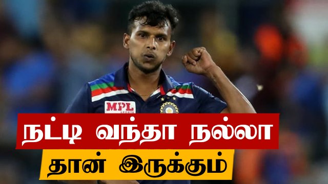 Shamiக்கு பதிலாக Natarajan? Test Teamல் தேடி வரும் வாய்ப்பு | OneIndia Tamil