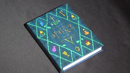 [신간] '해리 포터' 작가의 '코로나 극복 응원' 판타지 / YTN