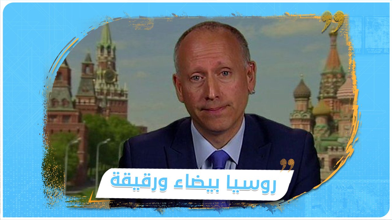 "أنا الصحفي هنا وأنا من يسأل".. مراسل "بي بي سي...