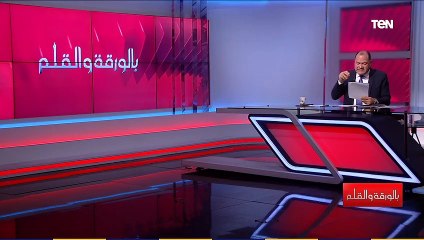 الديهي يفضح الوجه الحقيقي وراء بيان البرلمان الأوروبي: المثلية الجنسية فقط