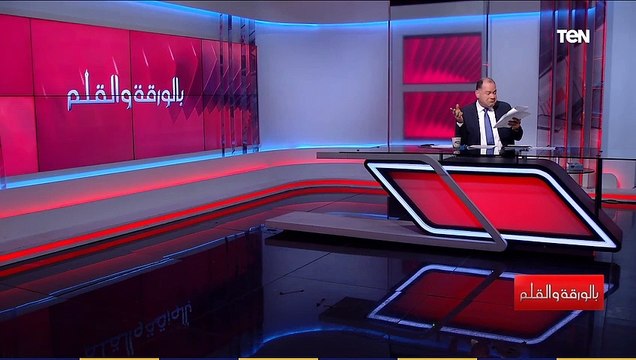 كل كلامها شتيمة في مصر.. هجوم شرس من الديهي على البرلمان الأوروبي بسبب دفاعه عن أمل فتحي