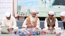 Taidey naaz andaz dikheindey nein - Kaafi (Saraiki) | Muhammad Ramzan Kaifi