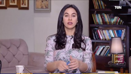 المساء مع قصواء | ابنة الشاعر الغنائي الراحل حسين السيد تحتفل بإصدار كتابه "عاشق الروح"