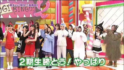 【NOGIBINGO!2】Unpublished・未公開映像