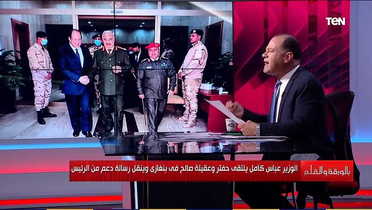 الوزير عباس كامل يلتقى حفتر وعقيلة صالح فى بنغازي وينقل رسالة دعم من الرئيس و الديهي معلقًا "عايزين الاستقرار لليبيا"