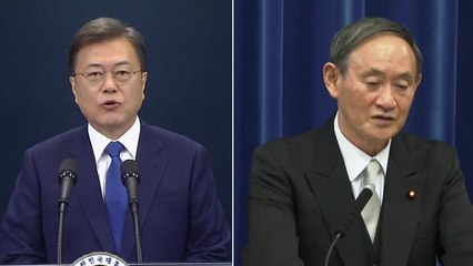 대사 내정자 두고도 논란...출구 못 찾는 한일관계 / YTN