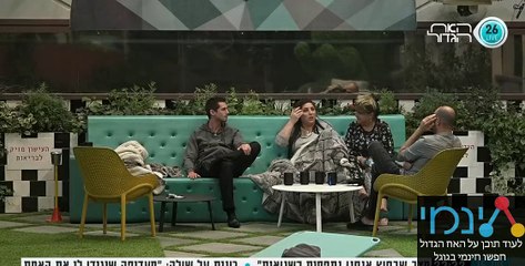 bandicam 2020-12-19 23-34-07-188