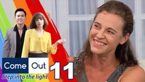 Come Out–Step Into The Light |Tập 11 FULL| Minh Tuân bị cô giáo THỂ HÌNH bóc mẽ LẦN ĐẦU năm 19 TUỔI