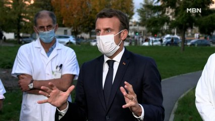 프랑스 대통령실 "코로나 확진 마크롱 대통령 상태 안정적"