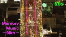 （たおやかインターネット放送)メモリーミュージック第９９回クリスマスソング特集Christmas song feature