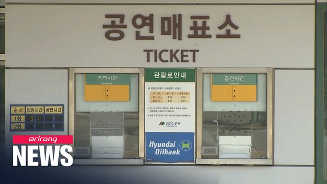 Top N. Korea visits Mt. Geumgang for possible tourism revival