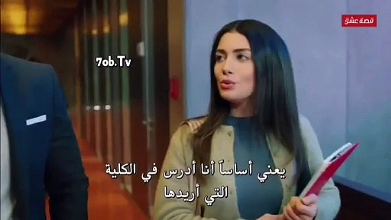 مسلسل جانبي الأيسر الحلقة 4 المقطع 3 كاملة مترجمة للعربية