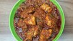 Spicy Chicken Masala Curry Recipe | Chicken Curry For Bachelors | Simple Chicken Curry For Beginners | Desi Cook