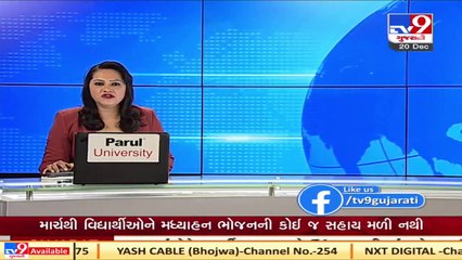 Major fire erupts in scrap godown in Valsad