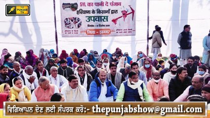 ਪੰਜਾਬੀ ਖਬਰਾਂ | Punjabi News | Punjabi Prime Time | Today Punjab News | Judge Singh Chahal 19 Dec 20