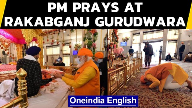 PM prays at Rakab Ganj Gurudwara amid Punjab farmers protest | Oneindia News