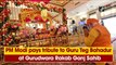 PM Modi pays tribute to Guru Teg Bahadur at Gurudwara Rakab Ganj Sahib