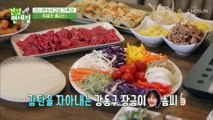 달라도 너무 다른 25년 차 「이시은♥박교영」 부부